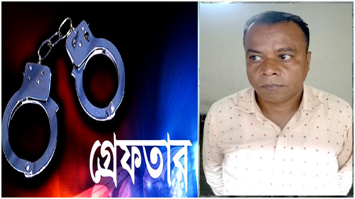 ফতুল্লায় এক বছরের সাজাপ্রাপ্ত আসামি গ্রেপ্তার