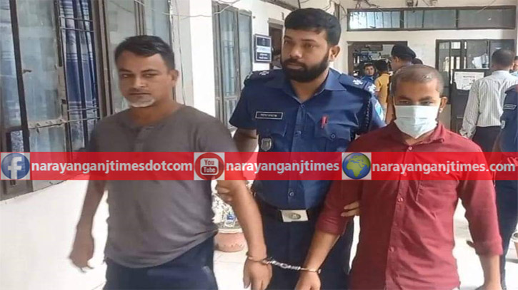 ব্যবসায়ী সেলিম হত্যা মামলায় দুই আসামির যাবজ্জীবন কারাদণ্ড ব্যবসায়ী সেলিম হত্যা মামলায় দুই আসামির যাবজ্জীবন কারাদণ্ড