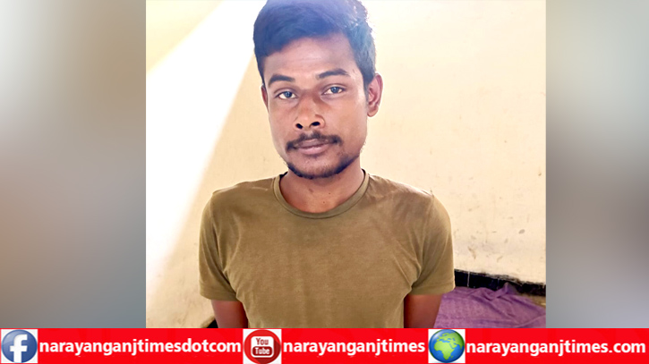 ফতুল্লায় হেরোইনসহ যুবক গ্রেপ্তার ফতুল্লায় হেরোইনসহ যুবক গ্রেপ্তার