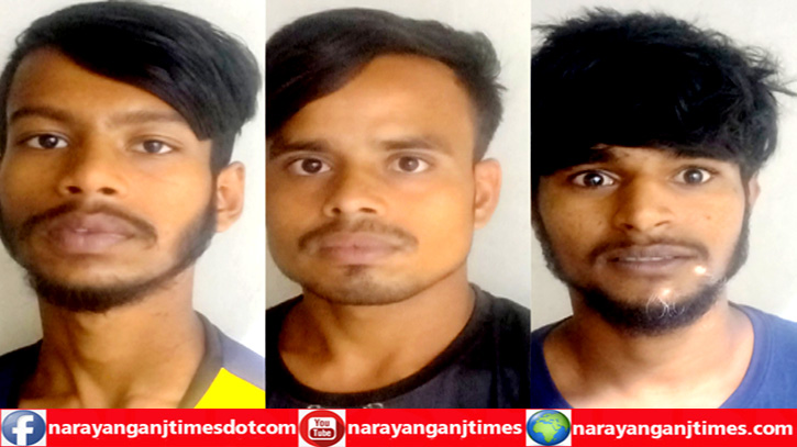 চাষাড়ায় যুবককে প্রকাশ্যে মারধর, গ্রেপ্তার ৩ (ভিডিও) চাষাড়ায় যুবককে প্রকাশ্যে মারধর, গ্রেপ্তার ৩ (ভিডিও)