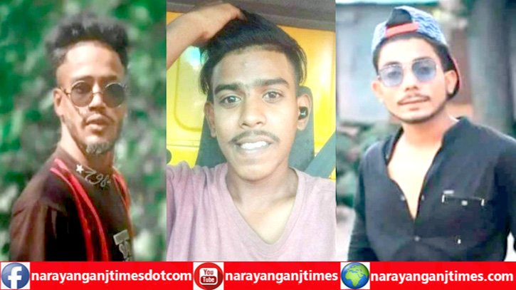 ফতুল্লায় ছিনতাই আতংকে সাধারণ মানুষ ফতুল্লায় ছিনতাই আতংকে সাধারণ মানুষ