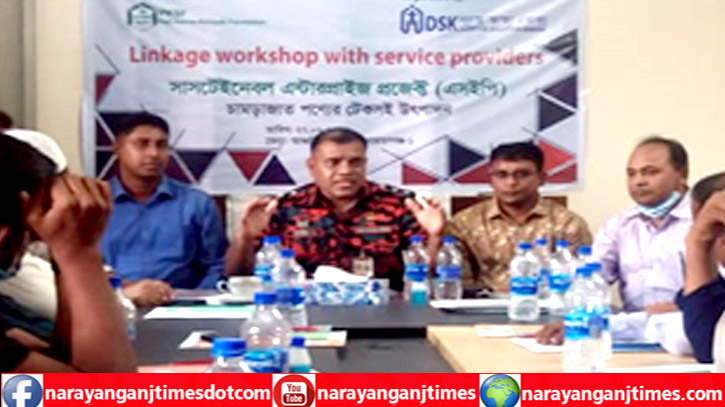 ১২শ’ টাকার অগ্নিনির্বাপক যন্ত্রে রক্ষা পায় লাখ লাখ টাকা : আরেফীন ১২শ’ টাকার অগ্নিনির্বাপক যন্ত্রে রক্ষা পায় লাখ লাখ টাকা : আরেফীন