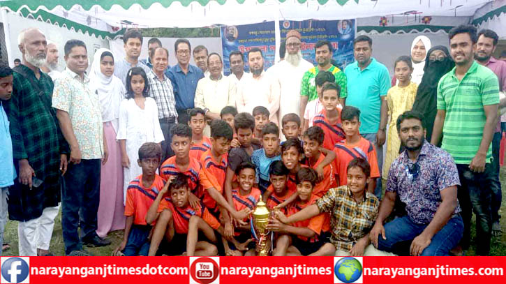 বঙ্গবন্ধু গোল্ডকাপে ১০-১ গোলে সোনাকান্দা আদর্শ সপ্রাবি চ্যাম্পিয়ণ বঙ্গবন্ধু গোল্ডকাপে ১০-১ গোলে সোনাকান্দা আদর্শ সপ্রাবি চ্যাম্পিয়ণ
