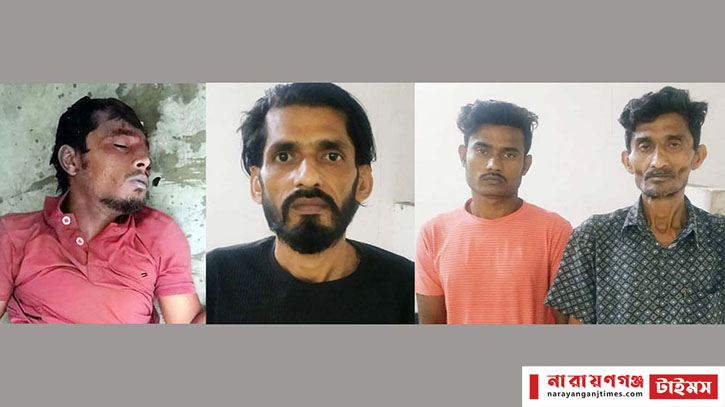 ফতুল্লায় হৃদয় হত্যা মামলার আরো ৩ আসামী গ্রেপ্তার ফতুল্লায় হৃদয় হত্যা মামলার আরো ৩ আসামী গ্রেপ্তার