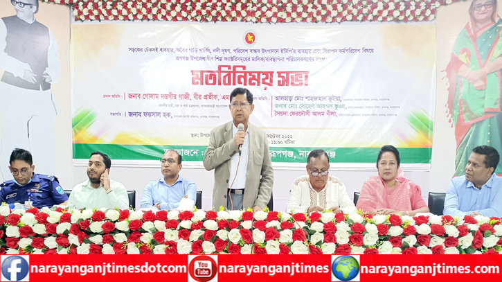 বর্তমান সরকার কৃষিবান্ধব সরকার : মন্ত্রী গাজী বর্তমান সরকার কৃষিবান্ধব সরকার : মন্ত্রী গাজী