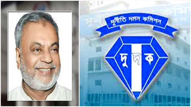 সাবেক এমপি গিয়াস উদ্দিনের বিরুদ্ধে দুদকের মামলা সাবেক এমপি গিয়াস উদ্দিনের বিরুদ্ধে দুদকের মামলা
