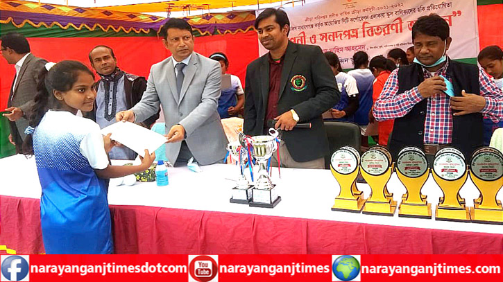 সদর উপজেলায় স্কুল বালিকাদের হকি প্রতিযোগিতার সনদপত্র বিতরণ সদর উপজেলায় স্কুল বালিকাদের হকি প্রতিযোগিতার সনদপত্র বিতরণ