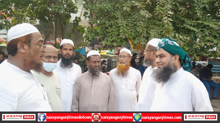 নারায়ণগঞ্জ ডিসি-এসপির সঙ্গে ইসলামী আন্দোলনের সাক্ষাত নারায়ণগঞ্জ ডিসি-এসপির সঙ্গে ইসলামী আন্দোলনের সাক্ষাত