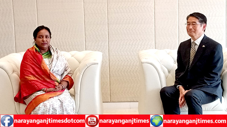 নারায়ণগঞ্জের উন্নয়নে জাপান সবসময় পাশে থাকবে : ইতো নাওকি নারায়ণগঞ্জের উন্নয়নে জাপান সবসময় পাশে থাকবে : ইতো নাওকি