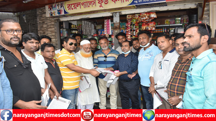 সরকার খালেদা জিয়াকে দুনিয়া থেকে মাইনাস করতে চায় : মন্তু সরকার খালেদা জিয়াকে দুনিয়া থেকে মাইনাস করতে চায় : মন্তু