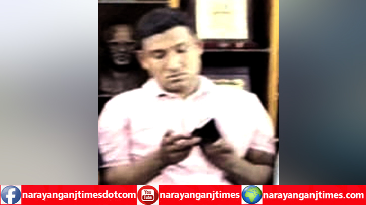 সিদ্ধিরগঞ্জে একাধিক মামলার আসামি জহিরের রমরমা মাদক ব্যবসা সিদ্ধিরগঞ্জে একাধিক মামলার আসামি জহিরের রমরমা মাদক ব্যবসা