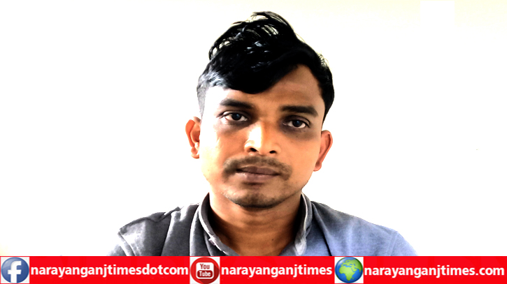 ফতুল্লায় ছাত্রীকে শ্লীলতাহানির অভিযোগে স্কুল শিক্ষক গ্রেপ্তার ফতুল্লায় ছাত্রীকে শ্লীলতাহানির অভিযোগে স্কুল শিক্ষক গ্রেপ্তার