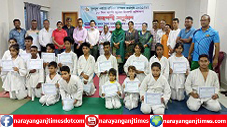 নারায়ণগঞ্জ জেলায় জুডো প্রশিক্ষণ সম্পন্ন, সনদ প্রদান নারায়ণগঞ্জ জেলায় জুডো প্রশিক্ষণ সম্পন্ন, সনদ প্রদান