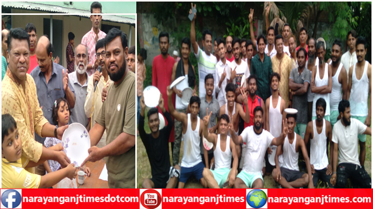 হাজিগঞ্জে প্রীতি ম্যাচ কাবাডি অনুষ্ঠিত হাজিগঞ্জে প্রীতি ম্যাচ কাবাডি অনুষ্ঠিত