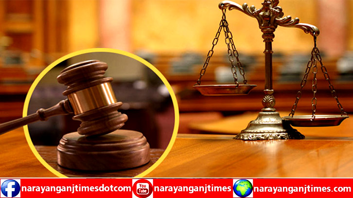 রূপগঞ্জে পায়ুপথে বাতাস ঢুকিয়ে শিশু সাগর হত্যা, ৩ জনের কারাদণ্ড রূপগঞ্জে পায়ুপথে বাতাস ঢুকিয়ে শিশু সাগর হত্যা, ৩ জনের কারাদণ্ড