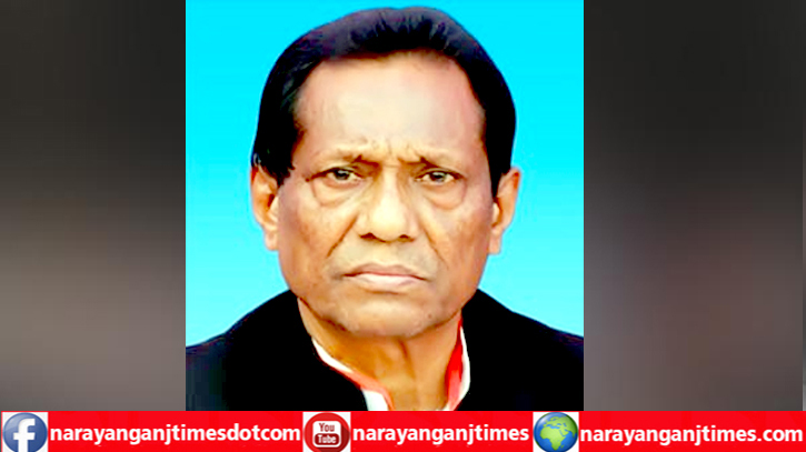 আওয়ামীলীগ নেতা কাজিম উদ্দিন প্রধান আর নেই আওয়ামীলীগ নেতা কাজিম উদ্দিন প্রধান আর নেই