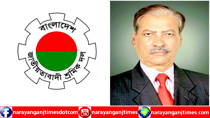 বিএনপির সুনাম ক্ষুন্ন করতে গভীর ষড়যন্ত্র চলছে : আবুল খায়ের খাজা বিএনপির সুনাম ক্ষুন্ন করতে গভীর ষড়যন্ত্র চলছে : আবুল খায়ের খাজা