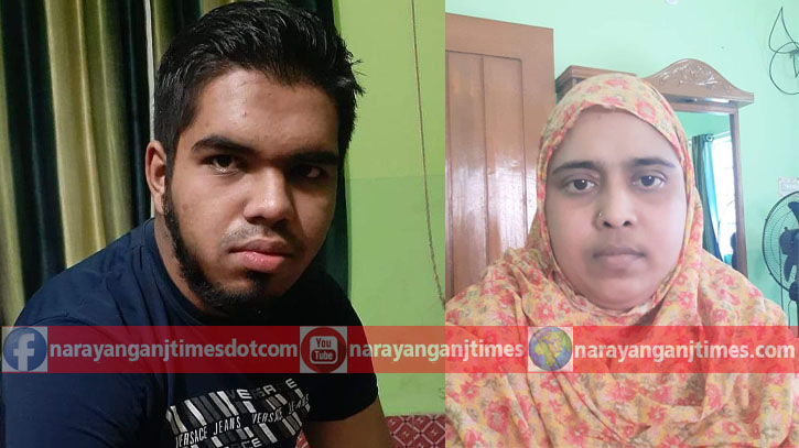 সিদ্ধিরগঞ্জে নিজ বাসায় ছেলে খুন, মা পলাতক সিদ্ধিরগঞ্জে নিজ বাসায় ছেলে খুন, মা পলাতক