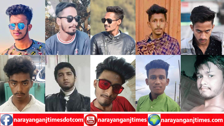 ফতুল্লায় পাড়া মহল্লায় সক্রিয় একাধিক কিশোর গ্যাং, আতংক ফতুল্লায় পাড়া মহল্লায় সক্রিয় একাধিক কিশোর গ্যাং, আতংক