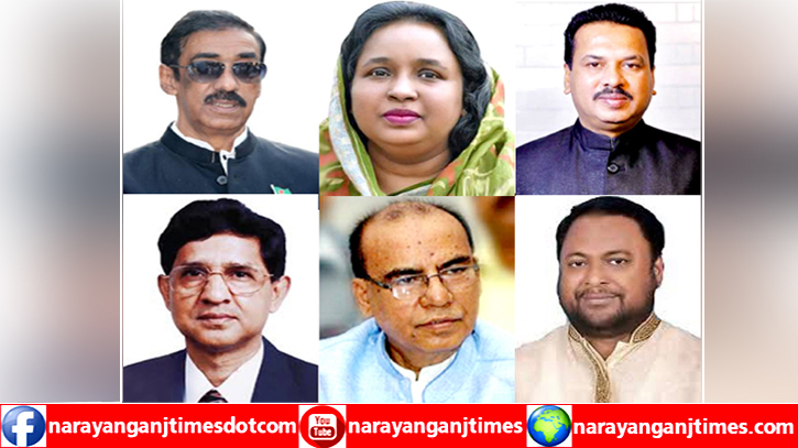 যে কারণে ১১ মাসেও হয়নি নারায়ণগঞ্জ জেলা আওয়ামীলীগের কমিটি যে কারণে ১১ মাসেও হয়নি নারায়ণগঞ্জ জেলা আওয়ামীলীগের কমিটি
