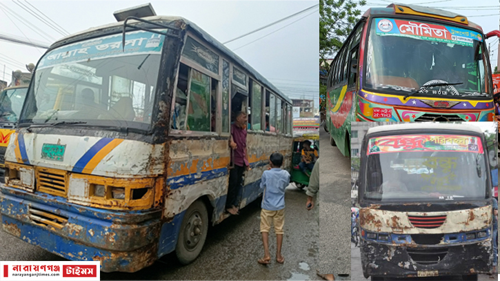 নারায়ণগঞ্জে লক্কর ঝক্কড় অবৈধ পরিবহনের  ছড়াছড়ি, শীঘ্রই ব্যবস্থা 