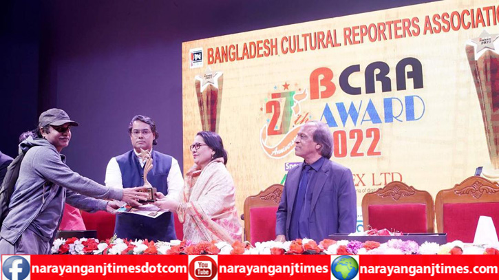 ‘বিসিআরএ’র বিজয় সম্মাননা পেলেন আড়াইহাজারের মাহবুব ‘বিসিআরএ’র বিজয় সম্মাননা পেলেন আড়াইহাজারের মাহবুব
