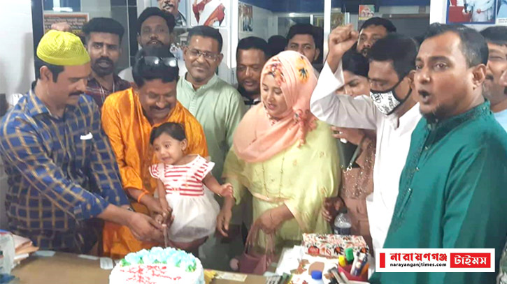 শেখ হাসিনার জম্মদিন পালন করল বৃহত্তম মাসদাইর আওয়ামী লীগ শেখ হাসিনার জম্মদিন পালন করল বৃহত্তম মাসদাইর আওয়ামী লীগ