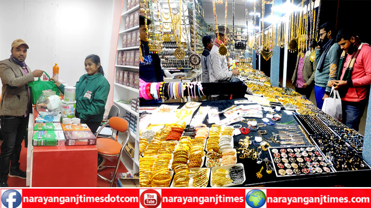 বাণিজ্য মেলায় ছাড়ের ছড়াছড়িতেও ক্রেতা কম বাণিজ্য মেলায় ছাড়ের ছড়াছড়িতেও ক্রেতা কম