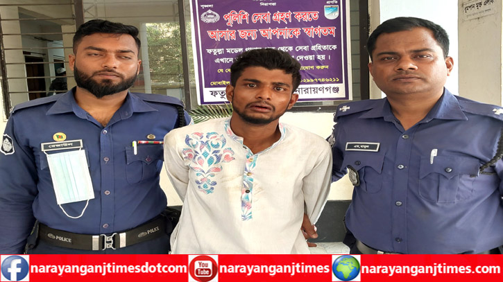 আদালত পাড়ায় মোবাইল চোরকে গণপিটুনী দিয়ে পুলিশে দিল জনতা