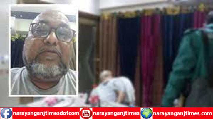 একজন মহসিন খান এবং হাজারো বৃদ্ধের গল্প একজন মহসিন খান এবং হাজারো বৃদ্ধের গল্প