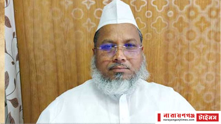 সেই কাশেমীকে বারিধারা মাদরাসা থেকে অব্যাহতি সেই কাশেমীকে বারিধারা মাদরাসা থেকে অব্যাহতি