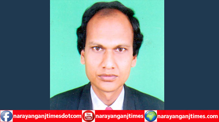 কবিতার বসতঘর কবিতার বসতঘর