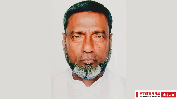 জেলা পরিষদের চেয়ারম্যান পদে দলীয় মনোনয়ন পত্র সংগ্রহ করলেন মতিন মাস্টার জেলা পরিষদের চেয়ারম্যান পদে দলীয় মনোনয়ন পত্র সংগ্রহ করলেন মতিন মাস্টার