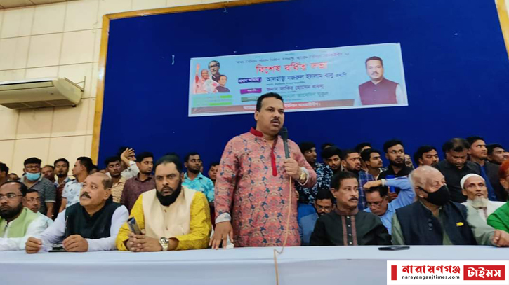 সৎ ও যোগ্য লোককে দলীয় মনোনয়ন দেয়া হবে: এমপি বাবু সৎ ও যোগ্য লোককে দলীয় মনোনয়ন দেয়া হবে: এমপি বাবু