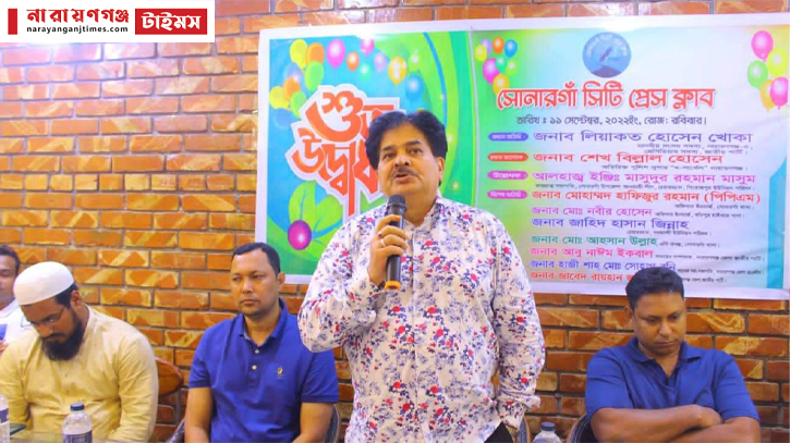 সাংবাদিকরা সমাজের দর্পণ:এমপি খোকা সাংবাদিকরা সমাজের দর্পণ:এমপি খোকা