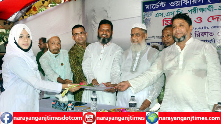 এমডব্লিউ উচ্চ বিদ্যালয়ের এসএসসি পরীক্ষার্থীদের বিদায় সংবর্ধণা  