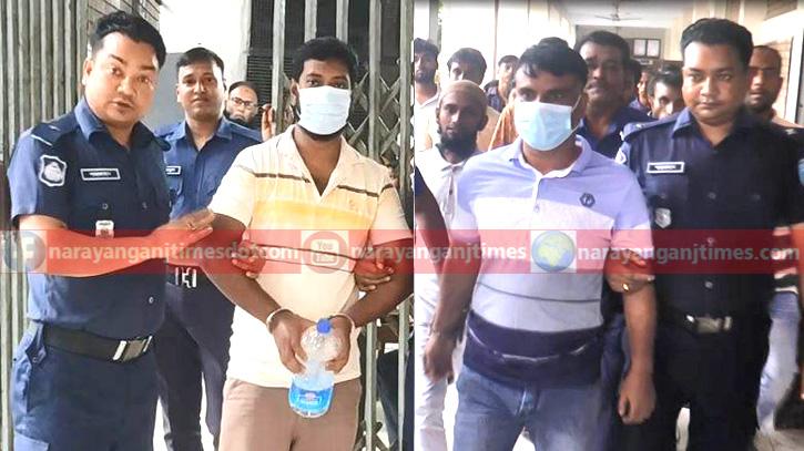 রূপগঞ্জে নারীকে গলা কেটে হত্যা, দুই আসামির যাবজ্জীবন রূপগঞ্জে নারীকে গলা কেটে হত্যা, দুই আসামির যাবজ্জীবন