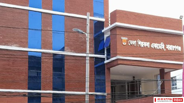 বৃহস্পতিবার জেলা শিল্পকলা একাডেমি সম্মাননা পদক-২১’ প্রদান বৃহস্পতিবার জেলা শিল্পকলা একাডেমি সম্মাননা পদক-২১’ প্রদান