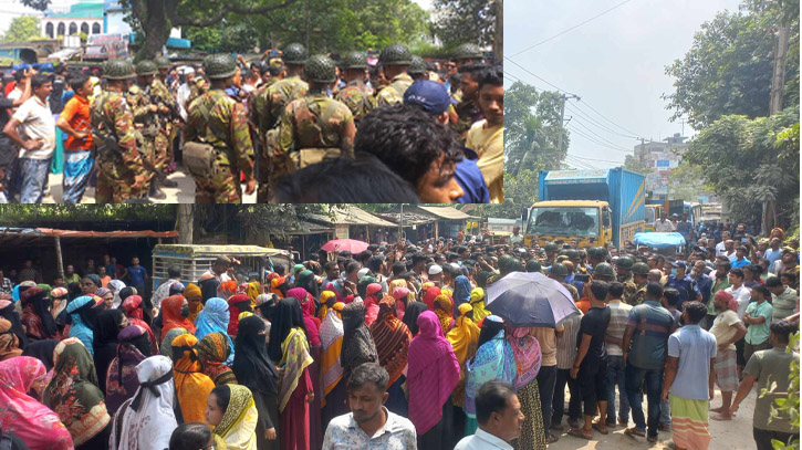 ফতুল্লায় বকেয়া বেতনের দাবিতে শ্রমিকদের সড়ক অবরোধ ফতুল্লায় বকেয়া বেতনের দাবিতে শ্রমিকদের সড়ক অবরোধ