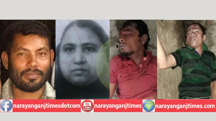 নারায়ণগঞ্জ : ২৬ লাশে জুন ক্লোজিং নারায়ণগঞ্জ : ২৬ লাশে জুন ক্লোজিং