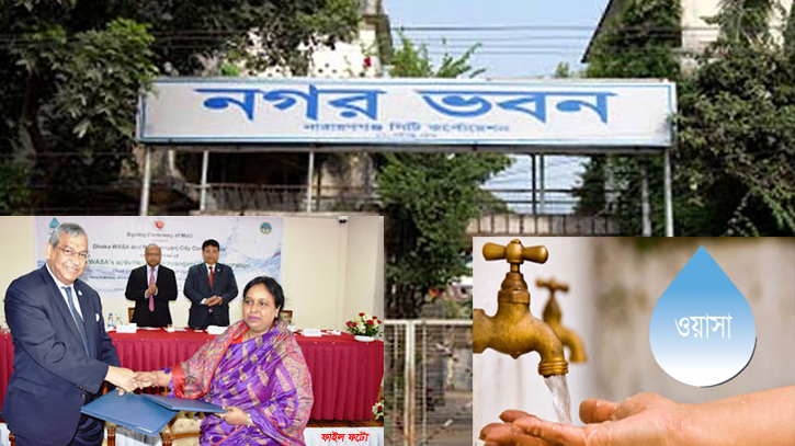 নাসিকের দুর্গন্ধযুক্ত পানি নিত্যদিনের সঙ্গী, ভরসা ডিপ টিউবওয়েল নাসিকের দুর্গন্ধযুক্ত পানি নিত্যদিনের সঙ্গী, ভরসা ডিপ টিউবওয়েল