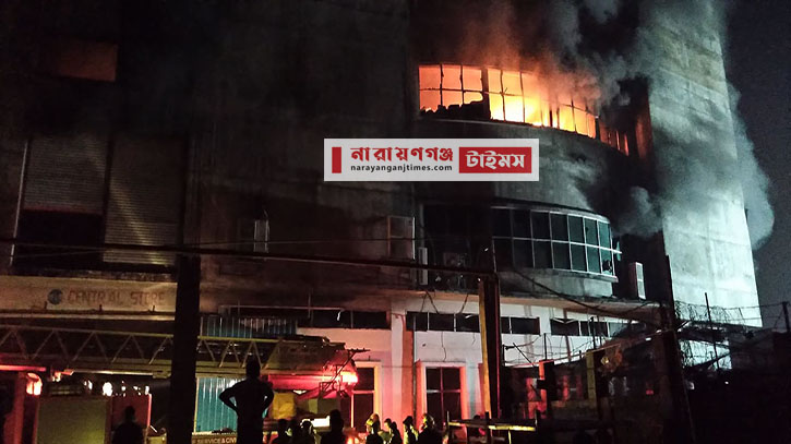 রূপগঞ্জে সেজান জুস কারখানায় ভয়াবহ আগুন, নিহত ২ রূপগঞ্জে সেজান জুস কারখানায় ভয়াবহ আগুন, নিহত ২