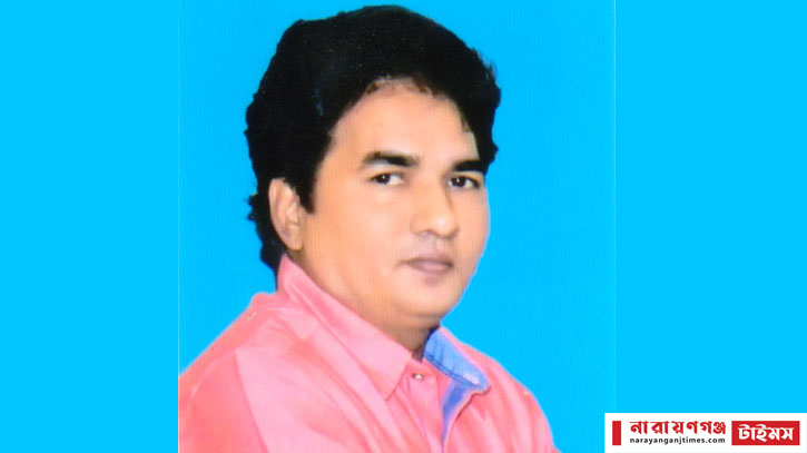 মাঝরাতে ঘুম ভাঙে মাঝরাতে ঘুম ভাঙে