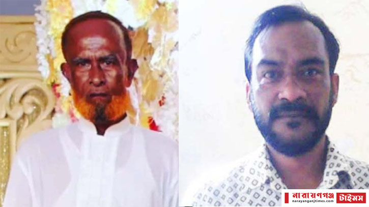 আড়াইহাজারে বিএনপির বিতর্কিত ও লাপাত্তাদের তৎপরতা আড়াইহাজারে বিএনপির বিতর্কিত ও লাপাত্তাদের তৎপরতা