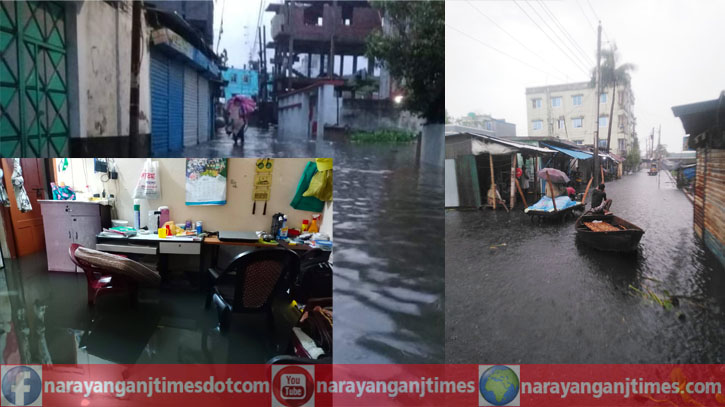 ডিএনডির ভেতর বিষাক্ত পানিতে দুর্ভোগ লাখো মানুষের