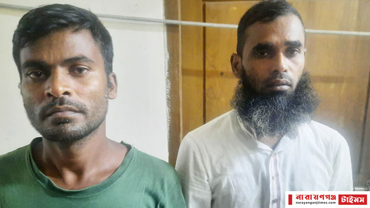 ফতুল্লায় ৯টি চোরাই গরুসহ গ্রেপ্তার ২ ফতুল্লায় ৯টি চোরাই গরুসহ গ্রেপ্তার ২