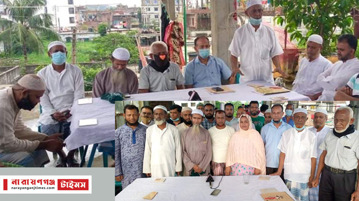 পাগলার পশ্চিম শাহি মহল্লায় মাদকের বিরুদ্ধে জিহাদ ঘোষণা পাগলার পশ্চিম শাহি মহল্লায় মাদকের বিরুদ্ধে জিহাদ ঘোষণা