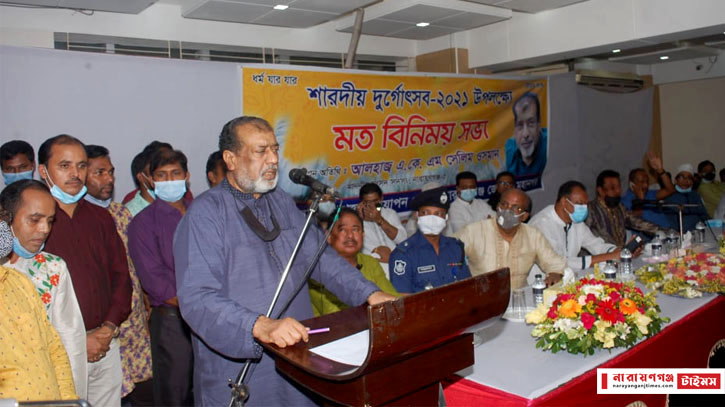 ৫৫০ পরিবারকে সাবলম্বী করার উদ্যোগ সেলিম ওসমানের ৫৫০ পরিবারকে সাবলম্বী করার উদ্যোগ সেলিম ওসমানের