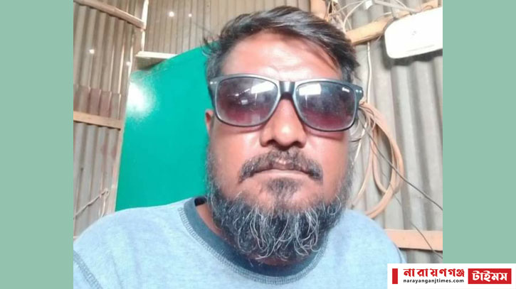 ফতুল্লায় জুয়াড়ি শফির যত অপরাধ ফতুল্লায় জুয়াড়ি শফির যত অপরাধ