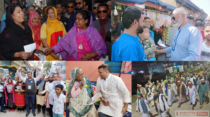ছুটির দিনে মুখরিত নাসিকের ২৭ ওয়ার্ড ছুটির দিনে মুখরিত নাসিকের ২৭ ওয়ার্ড